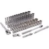 Dynamic 3/8" Drive 57pc 12-Point Standard/Deep SAE/Metric Socket Set, 1/4" - 1", 6mm - 19mm